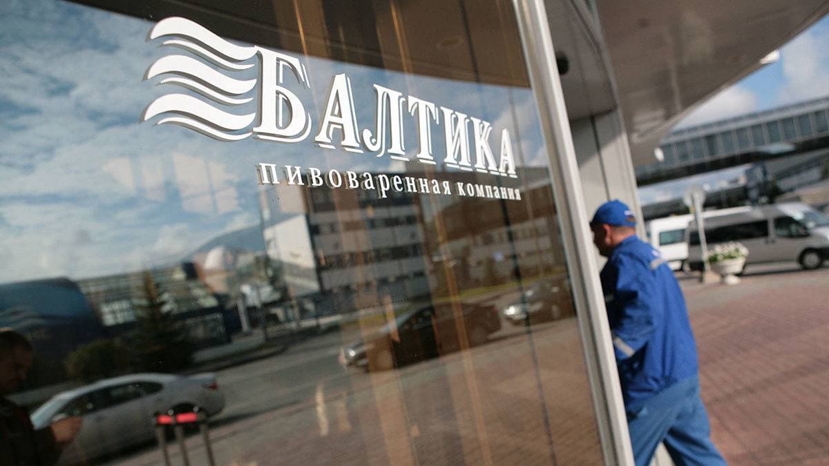 Балтика