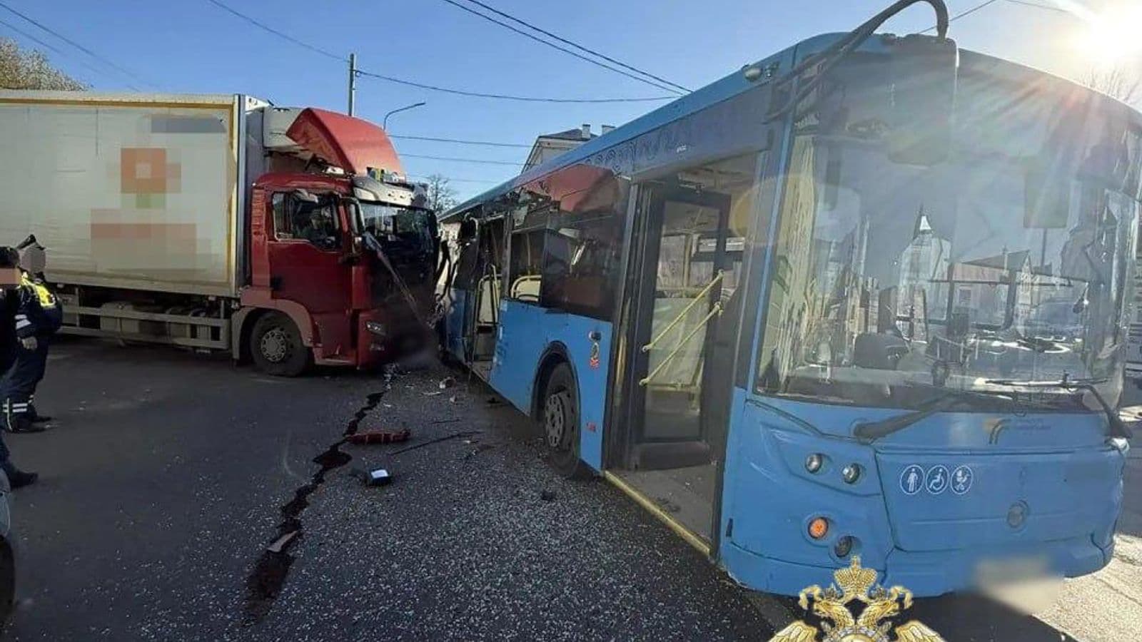 Авария